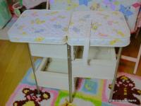 Wicker Baby Doll Play Changing Table